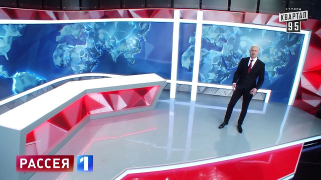 Дмитрий Киселев Бэндеровские канарейки нелегалы