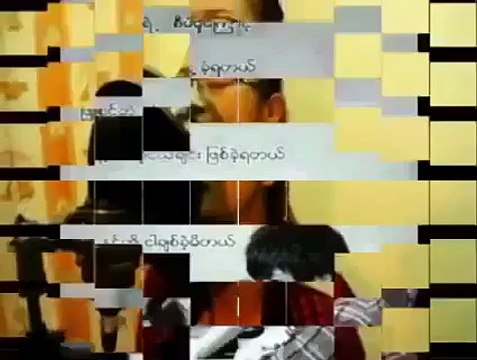 Myanmar Love song 3 Myanmar Burmese Song by by Fong
