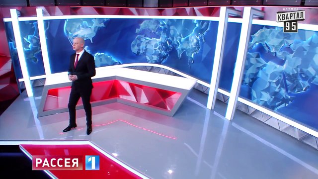 Дмитрий Киселев операция Бабочка в ухе