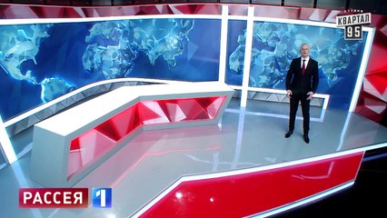 Дмитрий Киселев  Японская ракета на конфетном топливе Черная по шоколадному горькая новость