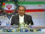 Debate: Ahmadinejad vs Mousavi 1 / 9