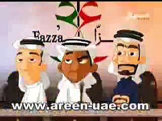 شومبيه في ميدان اليوله