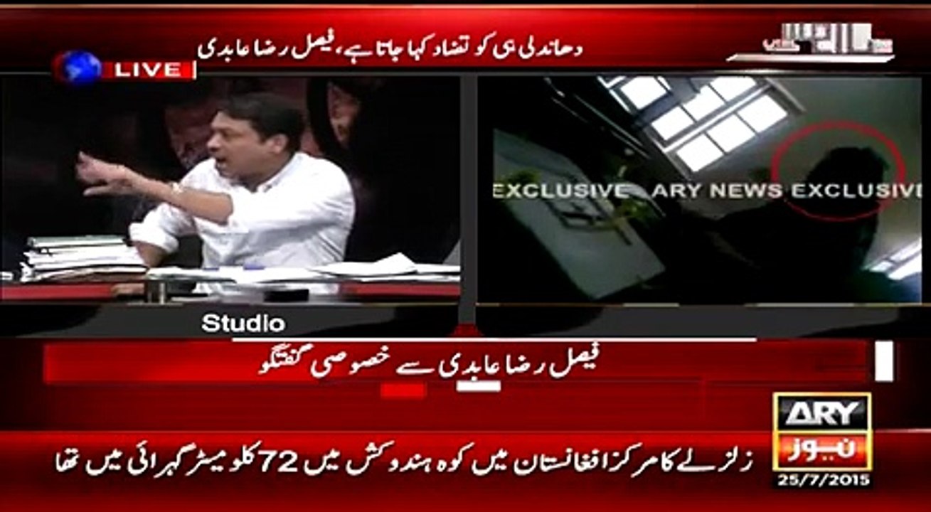 Who will be next the President of Pakistan – Faisal Raza Abidi Reveals