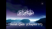 Surah Al-Qadr   97  By  Shaikh Mishary Rashid Al-Afasy