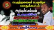 Arivuselvan 20150718 Speech at Kamaraj Birthday Event T.Nagar