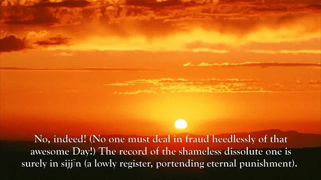 Surah Al-Mutaffifin 83 By Shaikh Mishary Rashid Al-Afasy