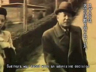杉原千畝：A Japanese Holocaust Rescuer