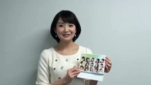 テレビ東京女性アナウンサーカレンダー2015　発売イベント