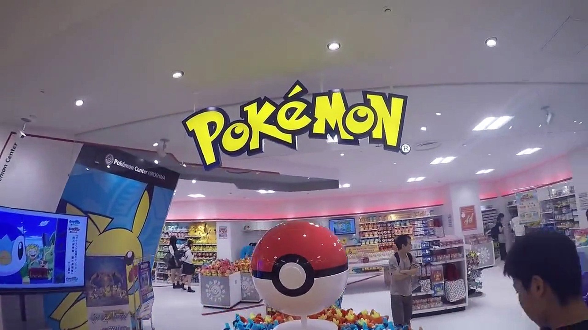 Pokemon Center In Hiroshima Walkthrough Video Dailymotion