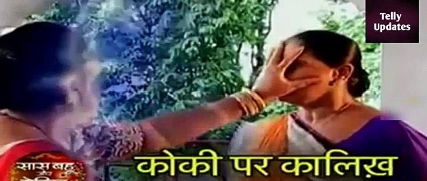 Saath Nibhana Saathiya 24 July 2015 Kokila Par Aayi Nayi Aafat Kokila Baa Hu