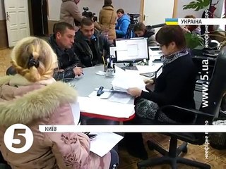 Чи дадуть Шенгенську візу у новий біометричний паспорт?