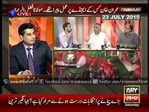 I never had any contact with General pasha, Jahangir Tareen