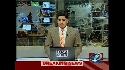 NewsONE Headlines 12PM, 26-July-2015