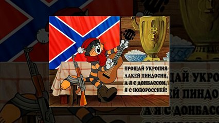 Народные Кукрыниксы 9