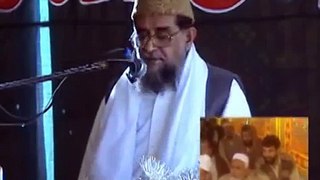 Aurat ka Muqaam (Al-Hazrat Tahir Badshah Jee) Peer of Chura Shareef