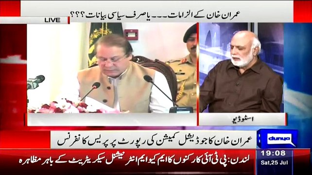 Hamza Shehbaz Kabhi Leader Nahi Ban Sakta Is Shakhs Mein Rabt Hi Nahi- Haroon Rasheed