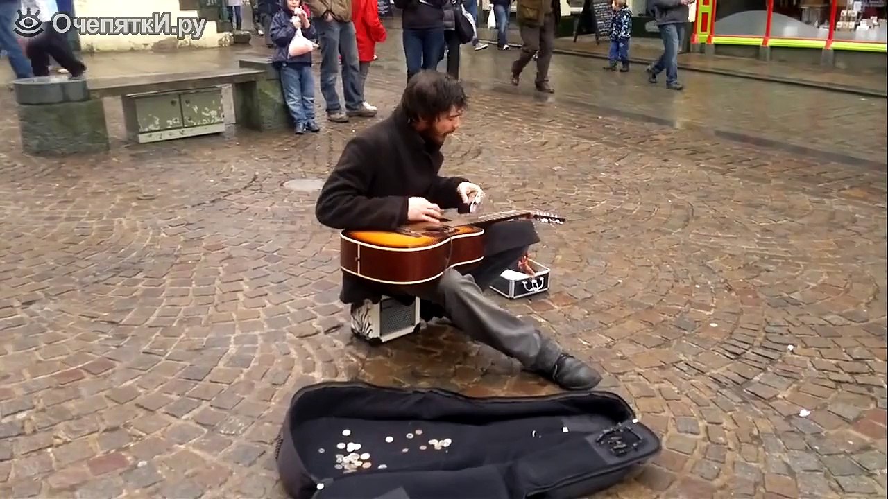 Gra ba gitarze poziom expert