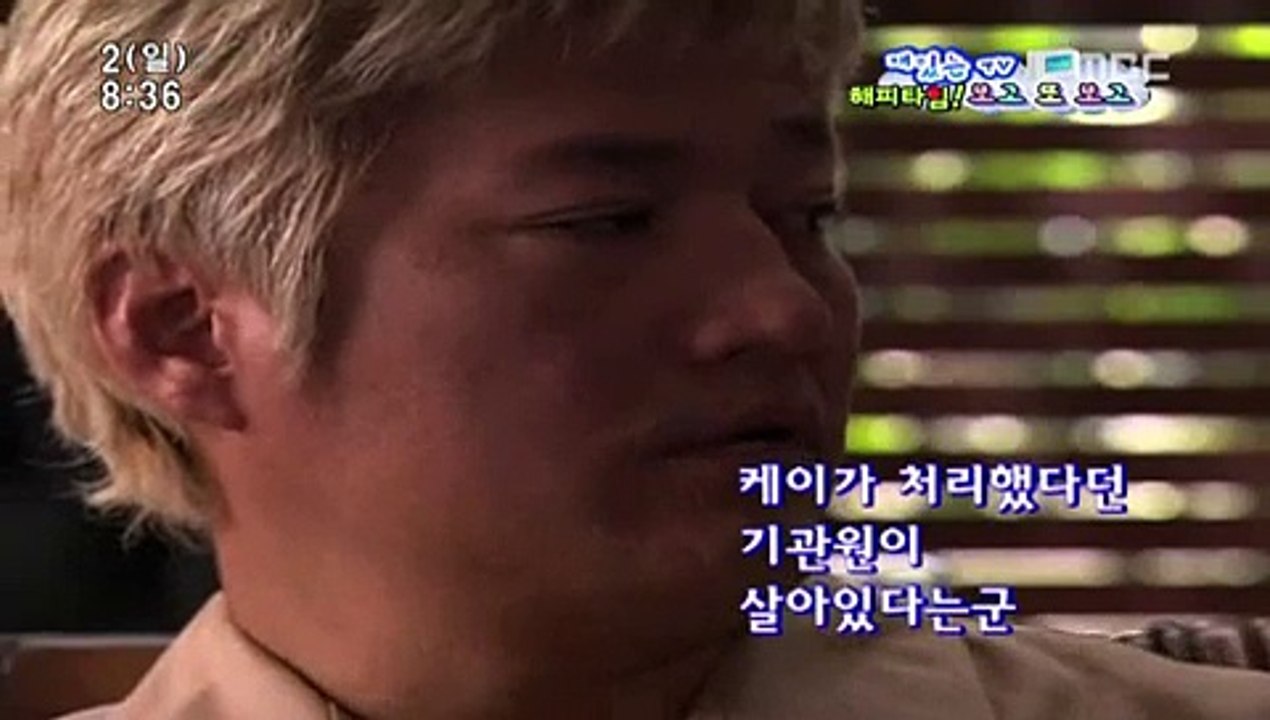 Time between dog and wolf NG [4]