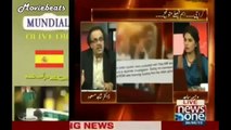 Pakistani Media Reaction On London Police Denied Evidence Against India On Indian Funding To MQM A