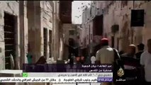 صحفية فلسطينية: هناك قوات أمنية تساند بالقوة كل مجموعة مستوطنين تقتحم ‫‏المسجد الأقصى‬