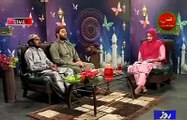 asim ayub qadri attock kalam koi lamha b teri yaad se