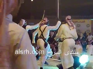 الشبح فرقة تعليم محافظة بيشه في الجنادرية 25.wmv