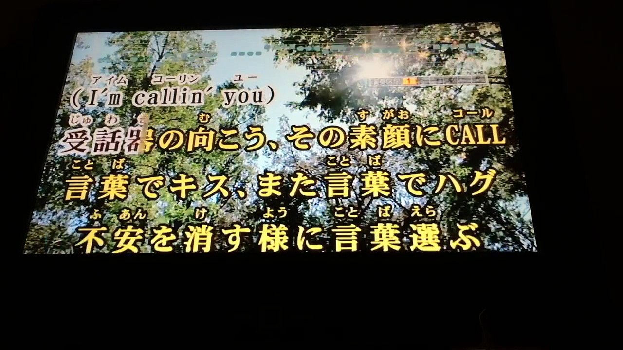 CALL / AAA 【歌ってみた】
