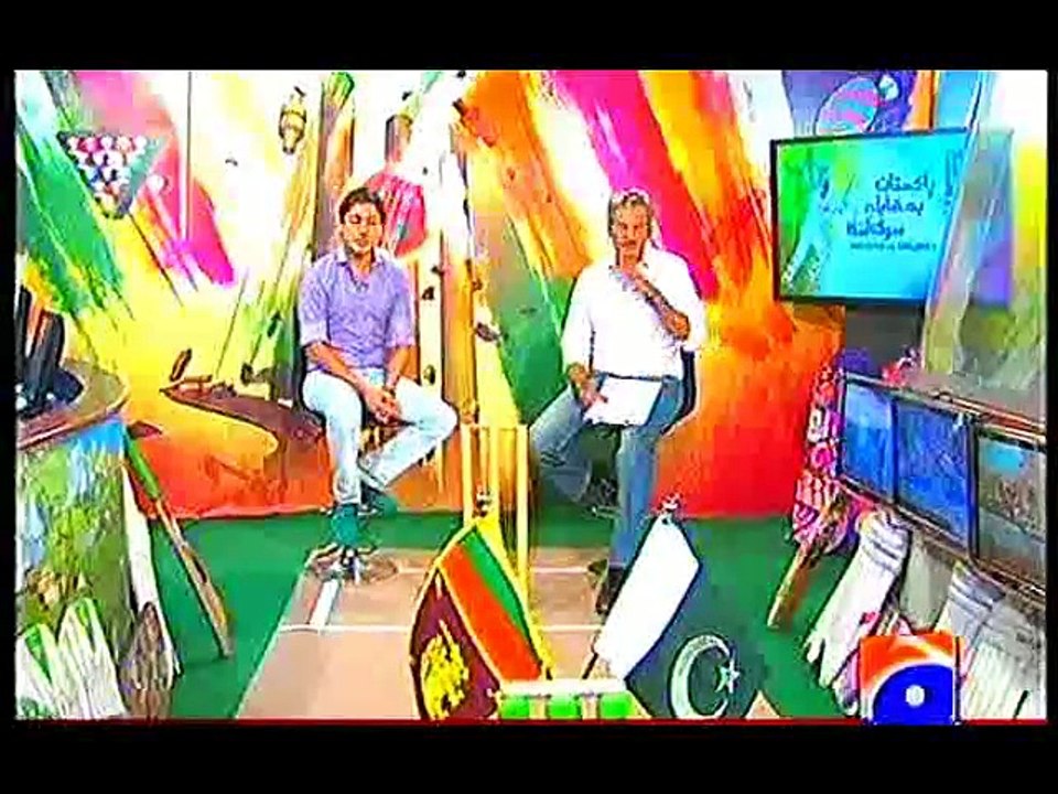 PAKISTAN Vs SRI LANKA, 2ND TEST LAST DAY, SIKANDER BAKHT, MOHD YOUSAF, TAJZIA, 29 JUNE, 2015