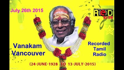 Vanakam Vancouver 2015-07-26