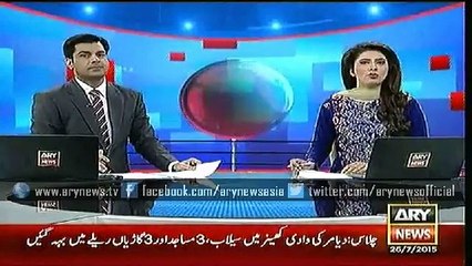 Headlines – 1300 – Sunday – 26 – July – 2015