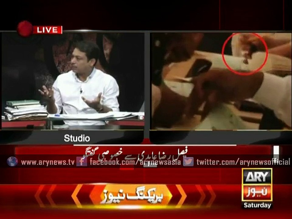 Faisal Raza Abdi's Exclusive interview