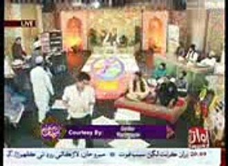 IK MAIN HI NAHI UN PER QURBAN ZAMANA HAI By Faizan Ahmed QadeerI