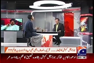Asad Umer vs Talat Hussain on Judicial Commissions Report in live talk show