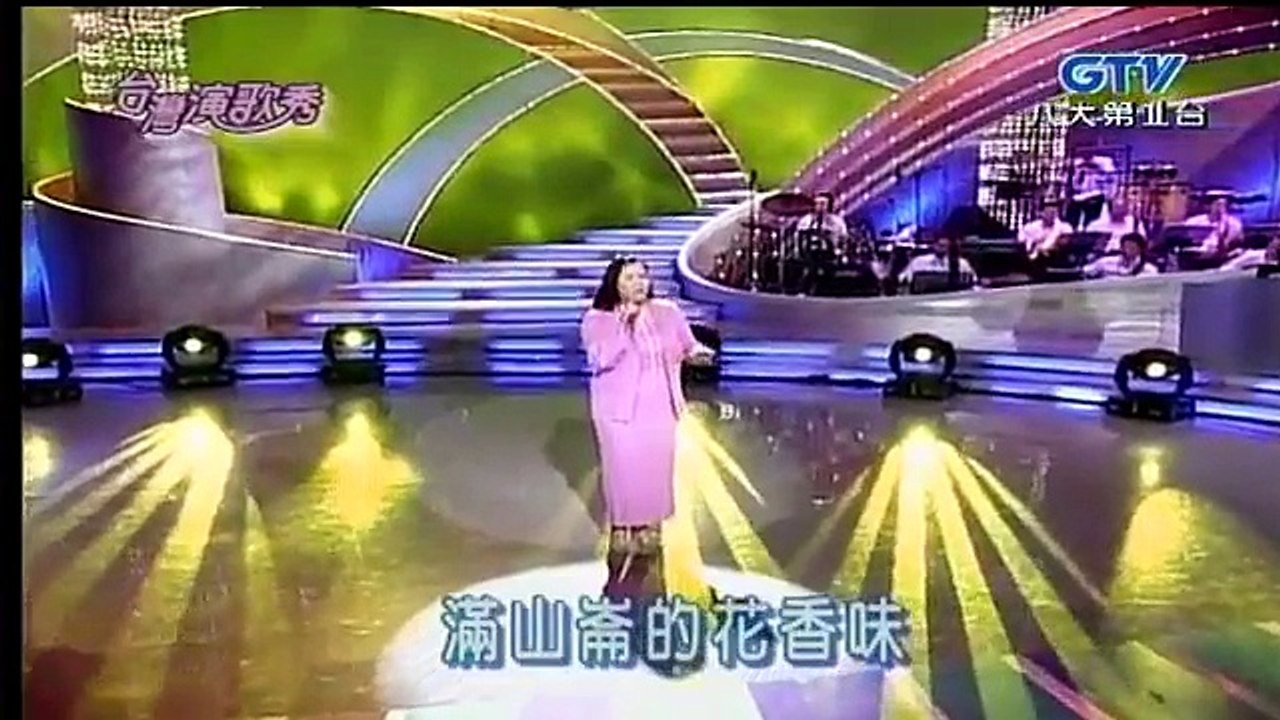 李靜美-旅笠道中( たびかさどうちゅう )