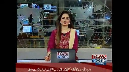 NewsONE Headlines 2PM, 26-July-2015