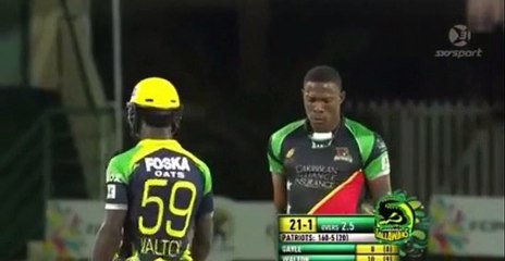 Amazing Celebration Ever Seen In Cricket History