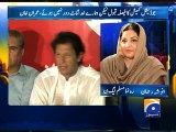 Political reaction to PTI stance on JC report-Geo Reports-26 Jul 2015