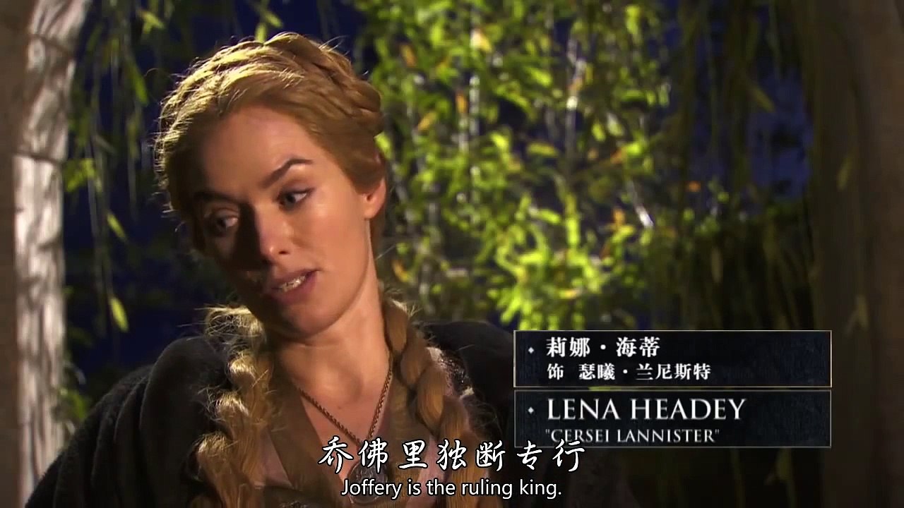 冰与火之歌：权力的游戏 第二季 人物篇 乔佛里·拜拉席恩 Game of Thrones S02 Character Featurette Joffrey Baratheon Chi Eng WEBrip AAC 1280x720 YYeTs人人影视V2
