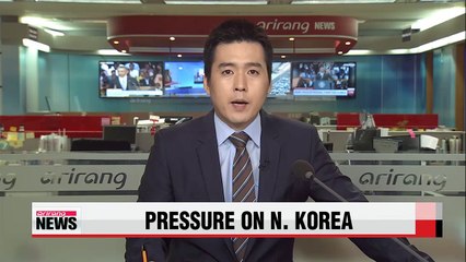 U.S. envoy to six-party talks begins trip to S. Korea, China, Japan