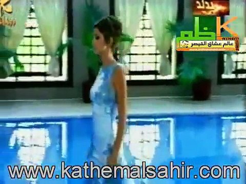 كاظم الساهر - حافية القدمين بالفصحى من كلمات نزار قباني