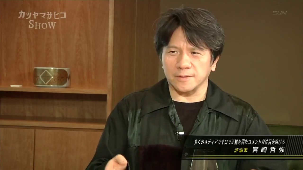 2015-07.25 Katsuya Masahiko Show ゲスト宮崎哲弥