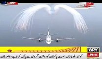 Pakistan Air Force  Aircrafts of the Pakistan Air Force _#_ Must Watch