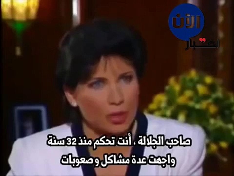 le roi hassan 2
