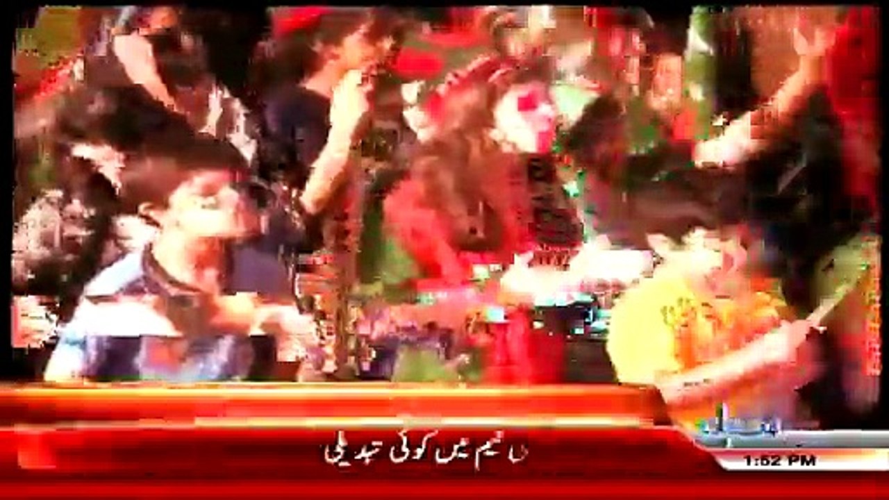 I love Imran Khan thats why I agreed to Rs. 2.5 million