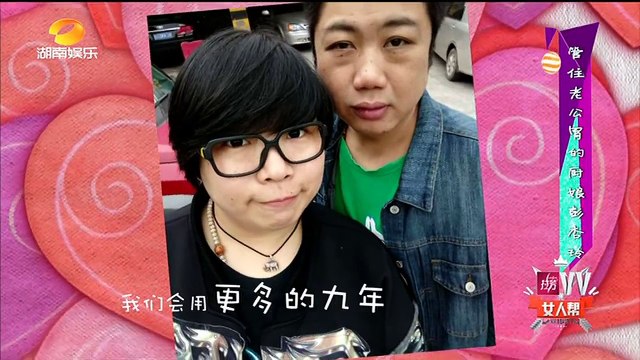 《VV女人帮》20150726期：家有巧厨娘 VV Beauties: 【中国时尚超清版】