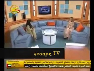 باسمه حماده تتكلم وبكل صراحه عن سر خلافها مع حياة الفهد