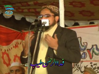 fida ur rehman tayyab 1