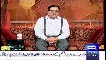 Sain Mujhe Fauj Aur Rangers ne Daanta Hai - CM Sindh Qaim Ali Shah Ki Bilawal ko Shikayat