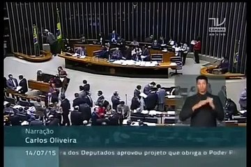 Dep. Bruno Araújo fala sobre encontro da presidente Dilma e ministro Lewandowski em Portugal
