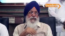 Avtar Singh Makkar speech on Bapu Surat Singh and Bandi Sikhs rihai issue's